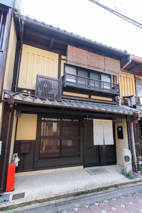 京都京明理旅馆别墅 外观 照片